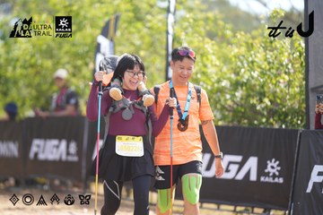 Dalat Ultra Trail 2026 - Ảnh #4856545