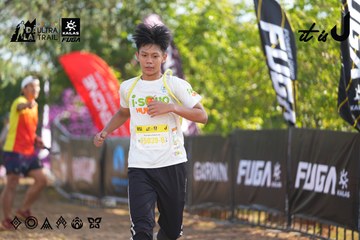 Dalat Ultra Trail 2026 - Ảnh #4767703