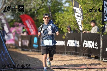 Dalat Ultra Trail 2026 - Ảnh #4731873