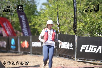 Dalat Ultra Trail 2026 - Ảnh #4730253