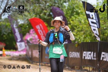 Dalat Ultra Trail 2026 - Ảnh #4870473