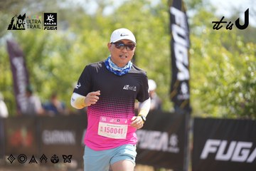 Dalat Ultra Trail 2026 - Ảnh #4857189