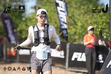 Dalat Ultra Trail 2026 - Ảnh #4730720