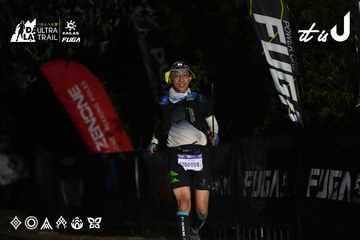 Dalat Ultra Trail 2026 - Ảnh #4765443