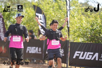 Dalat Ultra Trail 2026 - Ảnh #4835618