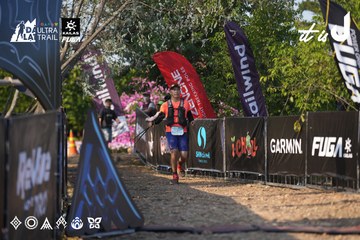 Dalat Ultra Trail 2026 - Ảnh #4731995