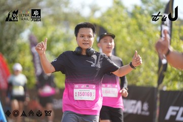 Dalat Ultra Trail 2026 - Ảnh #4833178