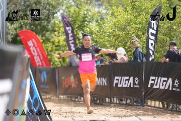 Dalat Ultra Trail 2026 - Ảnh #4858027