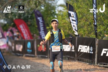 Dalat Ultra Trail 2026 - Ảnh #4732170