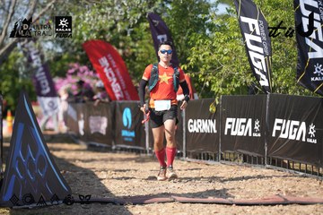 Dalat Ultra Trail 2026 - Ảnh #4730463