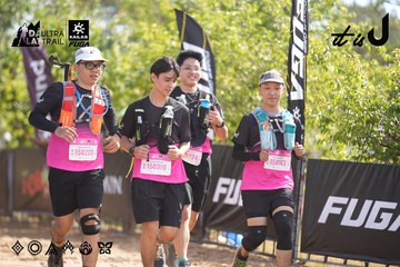 Dalat Ultra Trail 2026 - Ảnh #4835793