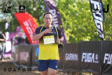 Dalat Ultra Trail 2026 - Ảnh #4768961