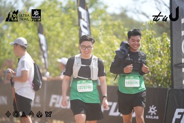 Dalat Ultra Trail 2026 - Ảnh #4857130