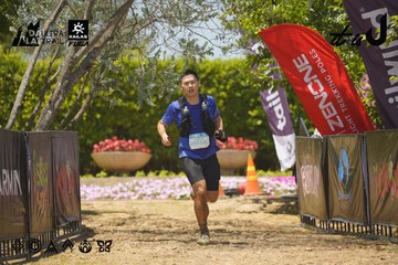 Dalat Ultra Trail 2026 - Ảnh #4728593