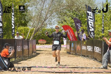 Dalat Ultra Trail 2026 - Ảnh #4728981