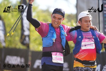 Dalat Ultra Trail 2026 - Ảnh #4771396