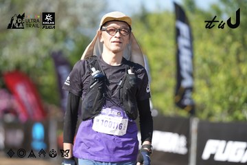 Dalat Ultra Trail 2026 - Ảnh #4730922