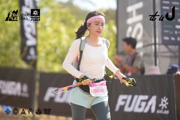 Dalat Ultra Trail 2026 - Ảnh #4837083