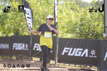Dalat Ultra Trail 2026 - Ảnh #4770854