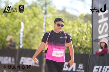 Dalat Ultra Trail 2026 - Ảnh #4837463