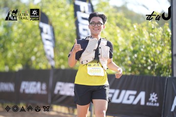 Dalat Ultra Trail 2026 - Ảnh #4770902