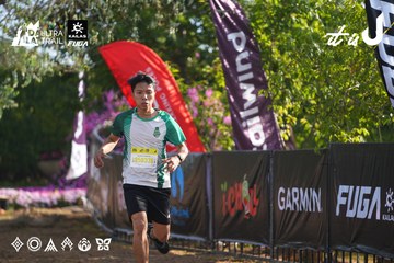 Dalat Ultra Trail 2026 - Ảnh #4768454