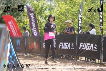Dalat Ultra Trail 2026 - Ảnh #4856463