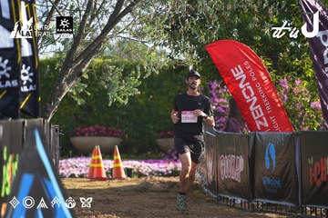 Dalat Ultra Trail 2026 - Ảnh #4767580