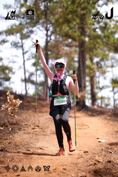 Dalat Ultra Trail 2026 - Ảnh #4855541