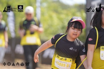 Dalat Ultra Trail 2026 - Ảnh #4857904