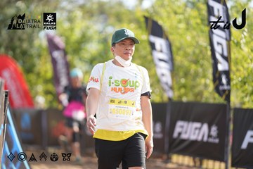 Dalat Ultra Trail 2026 - Ảnh #4772505