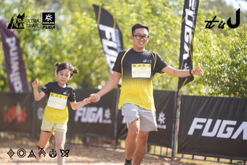 Dalat Ultra Trail 2026 - Ảnh #4831547