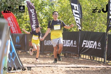 Dalat Ultra Trail 2026 - Ảnh #4831380