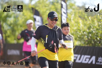 Dalat Ultra Trail 2026 - Ảnh #4773584