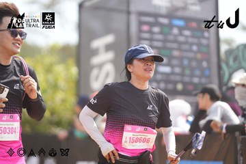 Dalat Ultra Trail 2026 - Ảnh #4858491