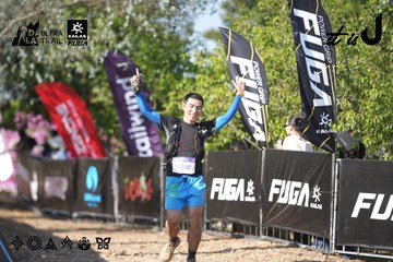 Dalat Ultra Trail 2026 - Ảnh #4731836