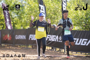 Dalat Ultra Trail 2026 - Ảnh #4770715