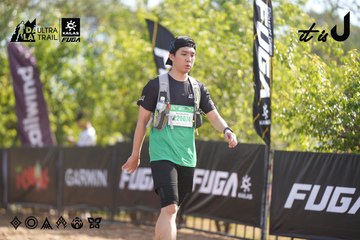 Dalat Ultra Trail 2026 - Ảnh #4827476