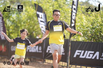 Dalat Ultra Trail 2026 - Ảnh #4831452