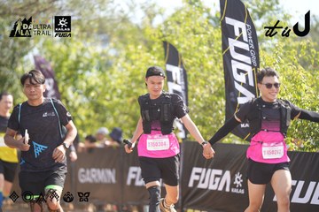 Dalat Ultra Trail 2026 - Ảnh #4837658
