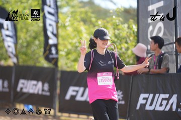 Dalat Ultra Trail 2026 - Ảnh #4837240