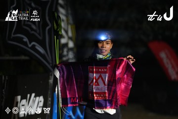 Dalat Ultra Trail 2026 - Ảnh #4765871
