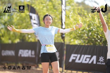 Dalat Ultra Trail 2026 - Ảnh #4770904