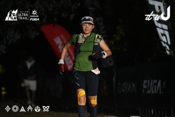 Dalat Ultra Trail 2026 - Ảnh #4765100