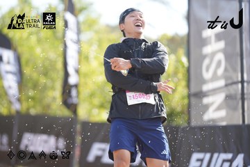 Dalat Ultra Trail 2026 - Ảnh #4772402