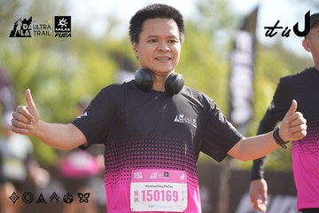 Dalat Ultra Trail 2026 - Ảnh #4833183
