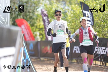 Dalat Ultra Trail 2026 - Ảnh #4772327