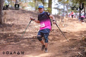 Dalat Ultra Trail 2026 - Ảnh #4855069