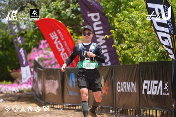 Dalat Ultra Trail 2026 - Ảnh #4870606