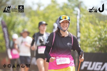 Dalat Ultra Trail 2026 - Ảnh #4857584
